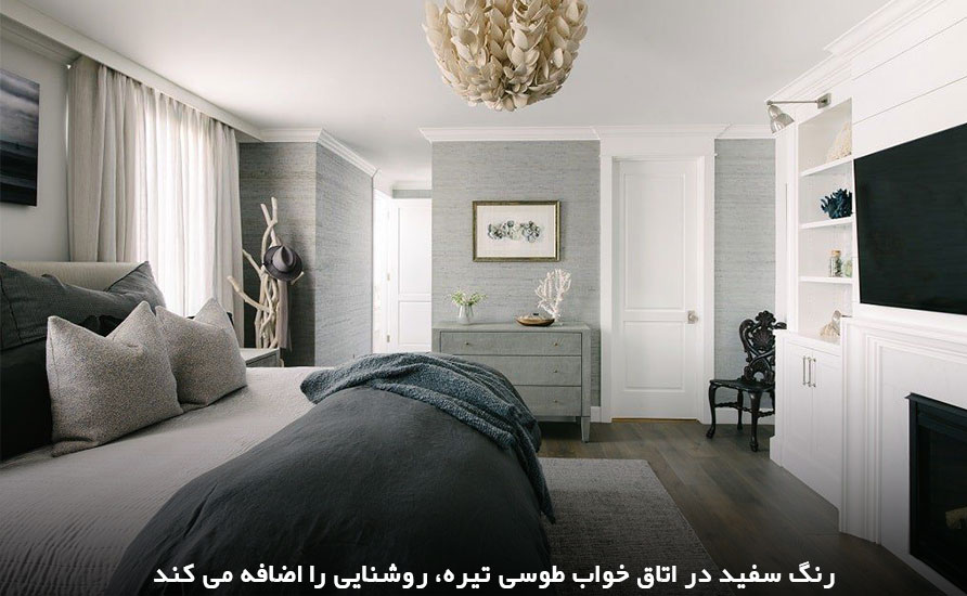 نکاتی مهم برای دکوراسیون اتاق خواب طوسی - مجله بلج