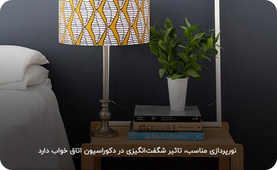 دکوراسیون اتاق خواب پسرانه با ۶ ایده جذاب و خفن