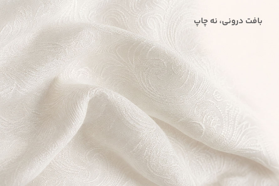 اشتباهات رایج خرید پارچه ژاکارد