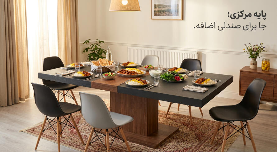 میز گرد برای خانه کوچک یک مزیت خوب دارد؛ گوشه تیز ندارد