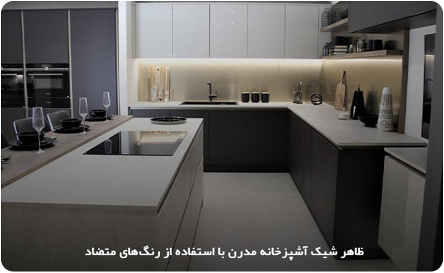 سفید و خاکستری، رنگ‌های مناسب برای دیزاین یک آشپزخانه مدرن