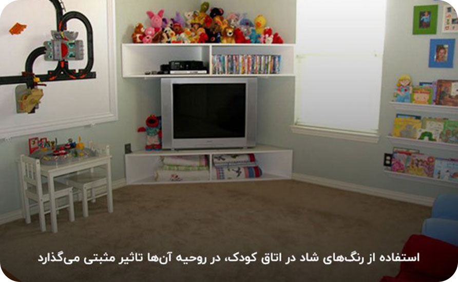 میز تلویزیون ساده و شیک با رنگ‌های شاد؛ مناسب برای اتاق کودک
