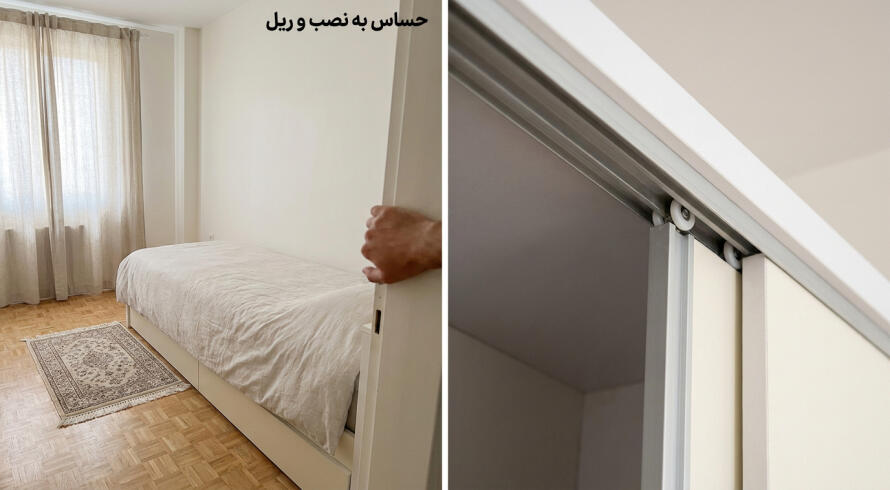 گیر کردن درب ریلی؛ ایرادی که خیلی زود خودش را نشان می&zwnj;دهد
