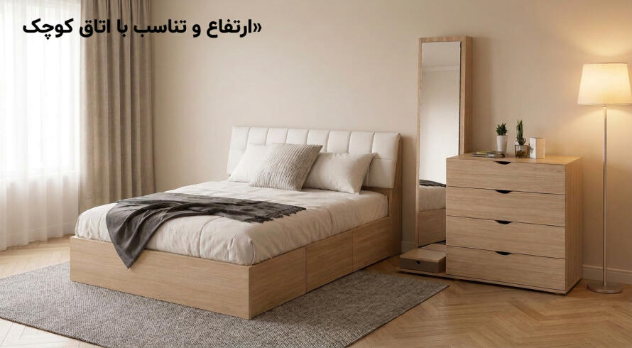 ارتفاع تشک چه زمانی مهم می&zwnj;شود؟