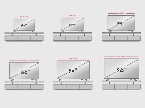 میز تلویزیون ام دی اف 3 کشویی TF 103