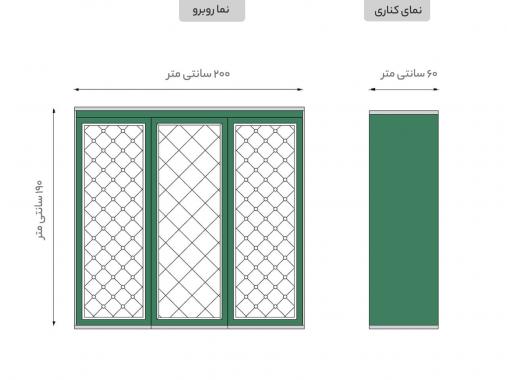 کمد لباس درب ریلی وکیوم مدل KR31