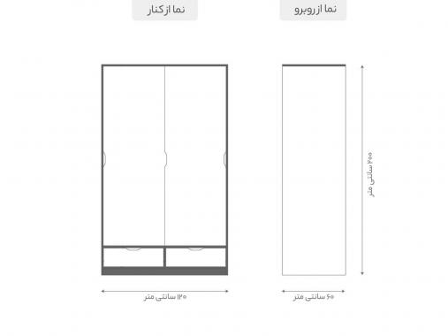 عکس سرویس خواب نوجوان مهماندار کامیار