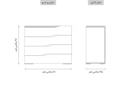 عکس دراور 4 کشو مدرن DR 228