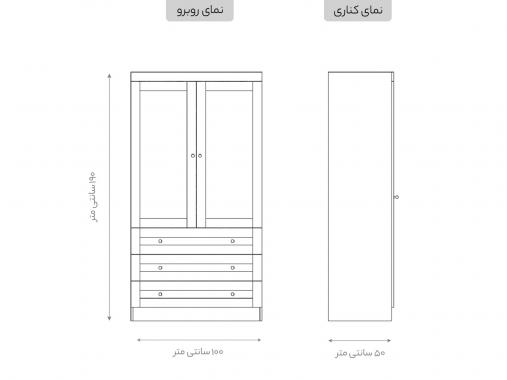 عکس کمد کلاسیک سفید وکیوم DLM 110