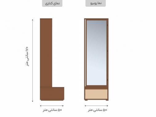 میز آرایش مدل دیبا