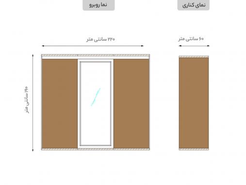 کمد لباس درب ریلی KR30