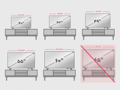 عکس میز تلویزیون ساده و شیک TF 113