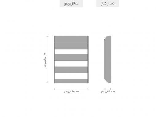 جاکفشی دیواری کمجا KFD 630