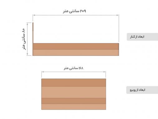 تخت دونفره سفید قهوه ای آیدا