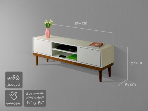 عکس میز تلویزیون ساده و شیک TF 113