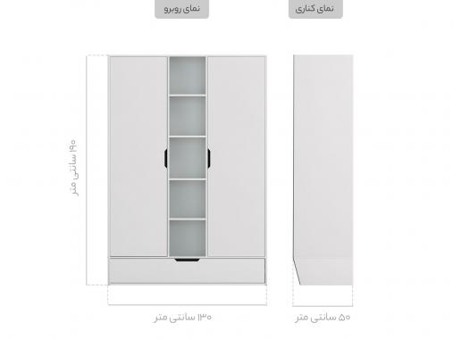 سرویس خواب نوزاد سفید ساده NB 624