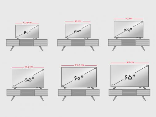 عکس میز تلویزیون مدرن TF 101