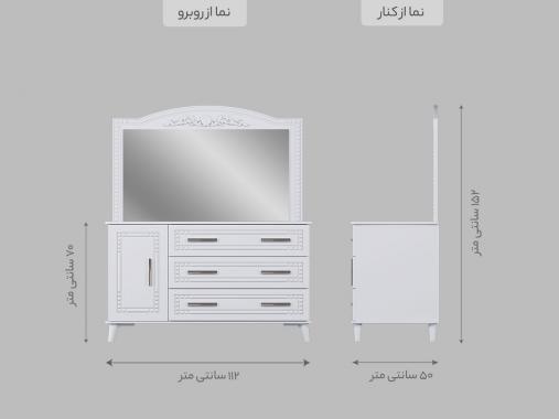 عکس سرویس خواب دو نفره عروس سفید کلاسیک مژده