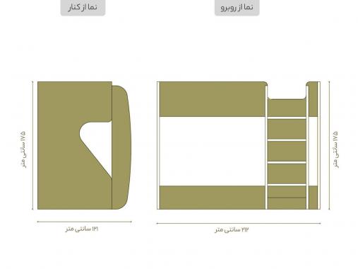 تخت خواب دو طبقه ساده BT 724