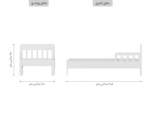 عکس سرویس تخت خواب و میز تحریر یکنفره اسپرت آروین 2