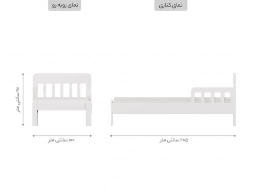 سرویس تخت و کمد تک نفره اسپرت سفید آروین 3