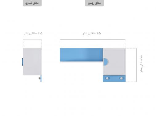 سرویس تخت خواب و کمد نوزاد NB 630