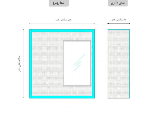 عکس کمد لباس درب ریلی KR27