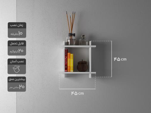 شلف دیواری D6