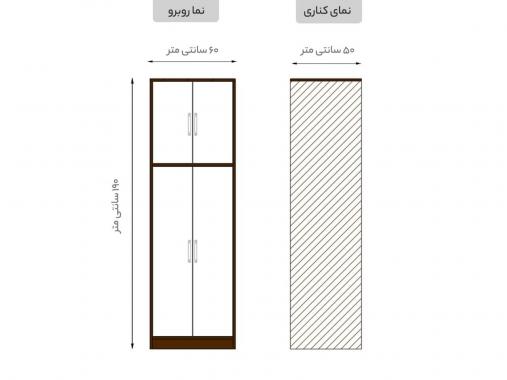 عکس کمد آویز لباس مدل DL 69