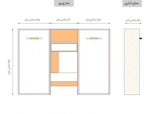 تخت تاشو یک نفره 2 تخته مدل KN22