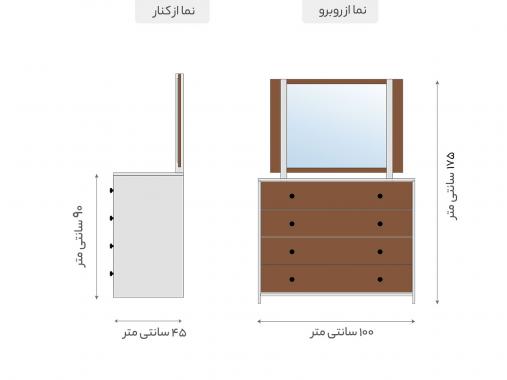 سرویس خواب اسپرت ساده یاشار