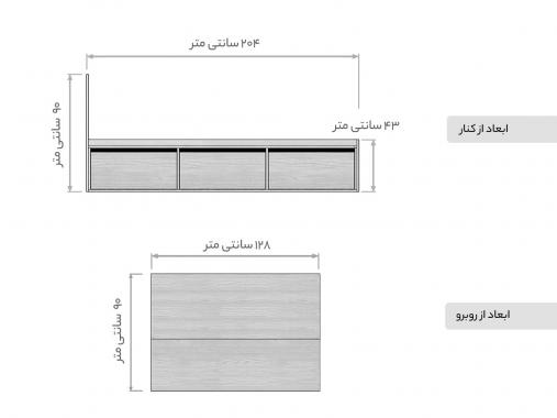 عکس تخت خواب تک نفره آتوسا