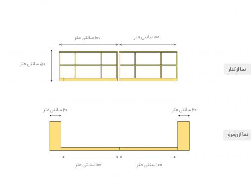 عکس تخت زمینی یک نفره متحرک BS 918