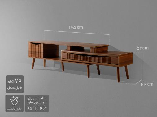 میز LED مدل TF 127