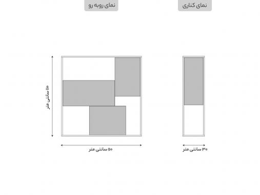 شلف دیواری D 24