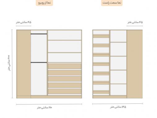 عکس اتاق لباس شیک و ساده دخترانه دو رنگ OT 108