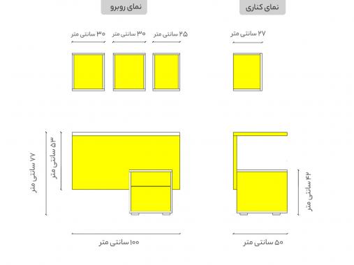 عکس میز تحریر مدرن دیواری کتابخانه دار با فایل کشویی WT 534