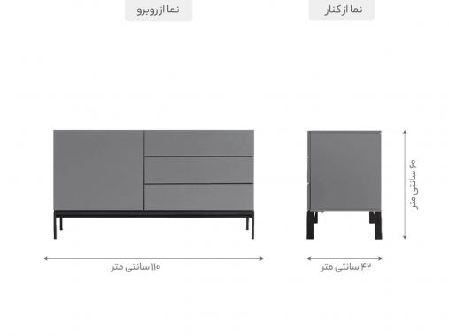 عکس کنسول طوسی مشکی ساده CN405