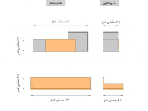 عکس میز تحریر ساده دیواری کتابخانه دار سفید قهوه ای شیک WT 536