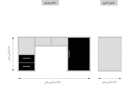 عکس میز تحریر دیواری پسرانه سفید مشکی کشو و کمد دار WT 554