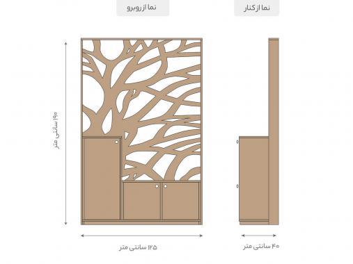 پارتیشن ام دی اف دکوراتیو مدرن ورودی خانه HPM 214