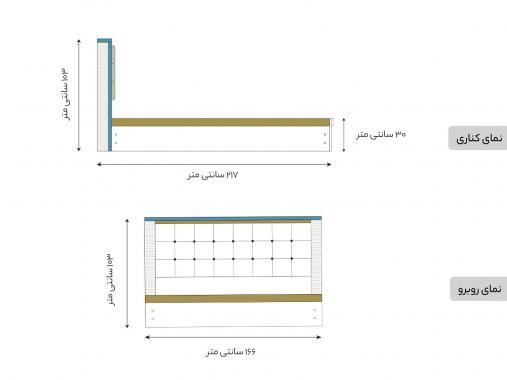 عکس تخت خواب دو نفره لمسه دار چیاکو