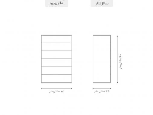 عکس دراور طرح ایکیا ام دی اف 6 کشو DR240