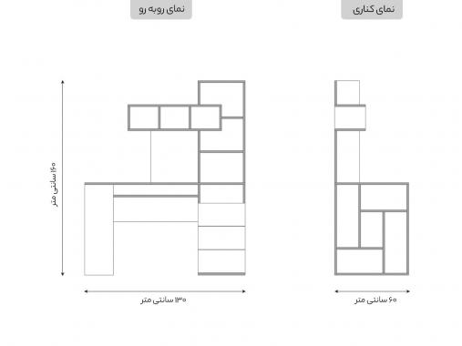 مدل میز کامپیوتر مدرن مدل MC 25