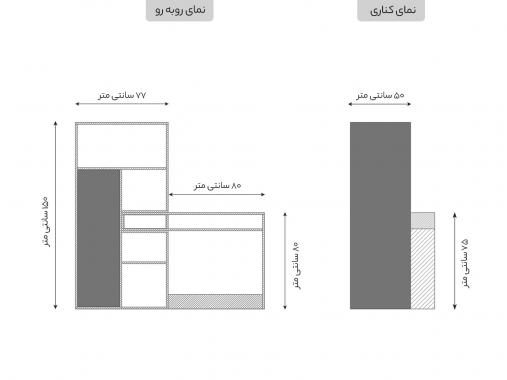 عکس میز کامپیوتر حرفه ای مدل MC 24