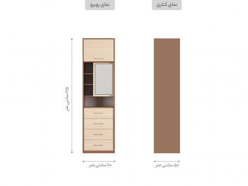 عکس ست کمد دراور آینه دار مدل K1