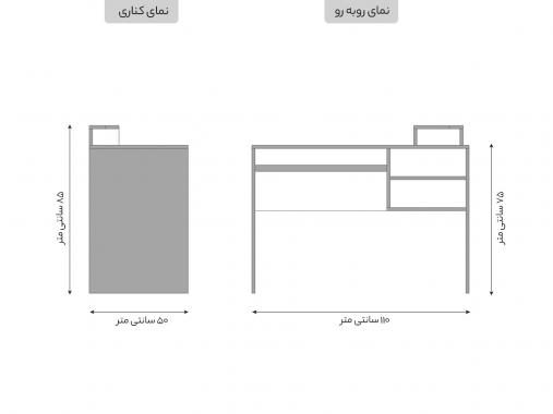 میز کامپیوتر ام دی اف مدل MC 27