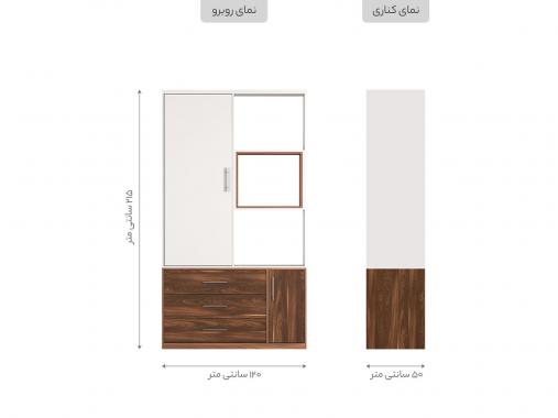 عکس کمد درب لولایی ام دی اف ست K5