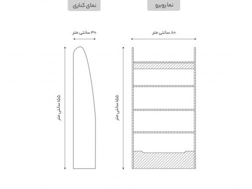 کتابخانه خانگی مدل B1