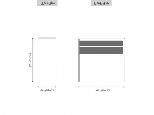 عکس میز کامپیوتر ساده MC 17